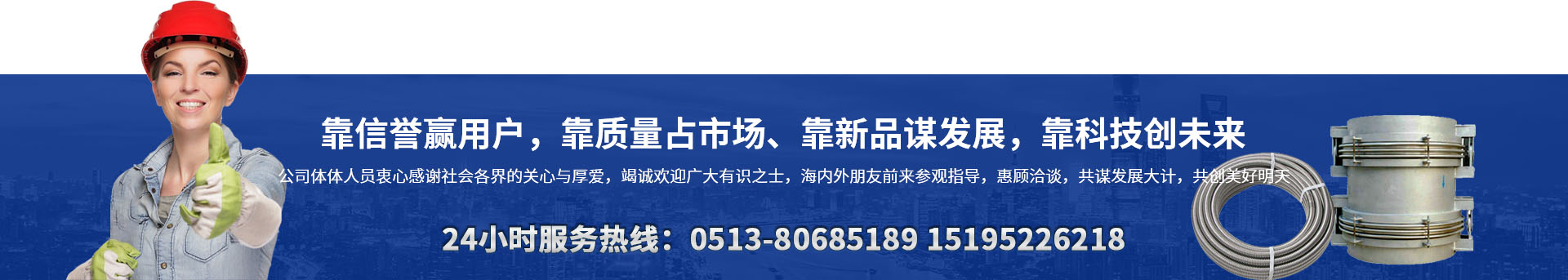 壽光市瑞恒種子經(jīng)營(yíng)部